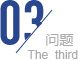 儲(chǔ)氣罐未滿(mǎn)氣狀態(tài)，負(fù)荷超高